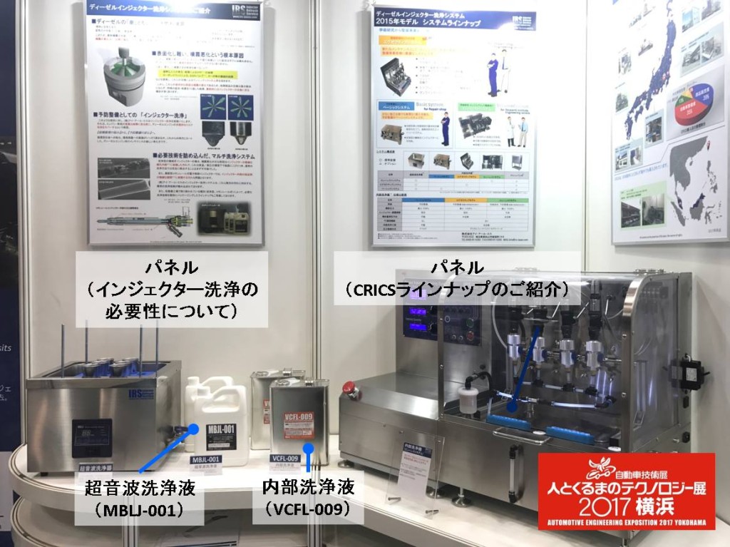 18623490_916820031794131_6308041914153294185_o