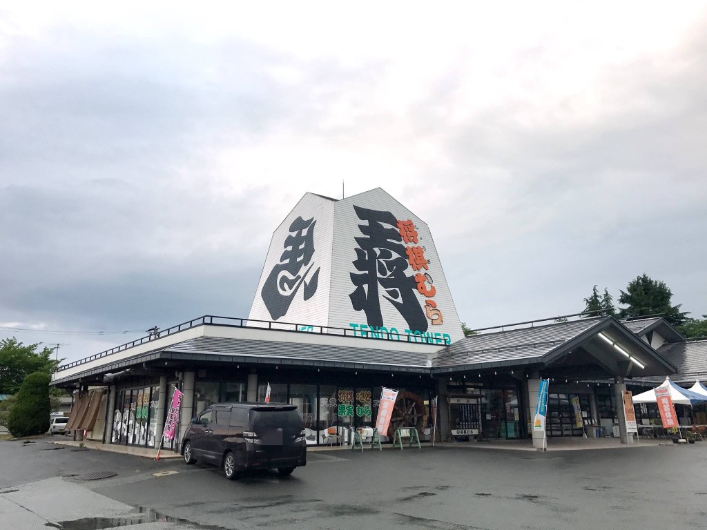 18922622_921129594696508_7230806167666839390_o