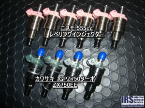 1908166_501073586702113_6323493700971463676_n