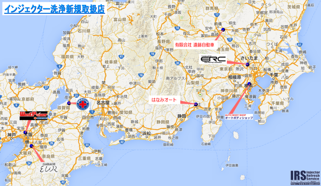 1913450_486136171529188_1525004489065418311_o