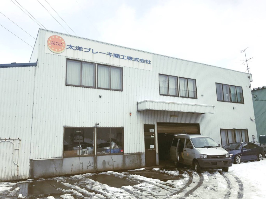 19467762_937711769704957_399102422290028317_o