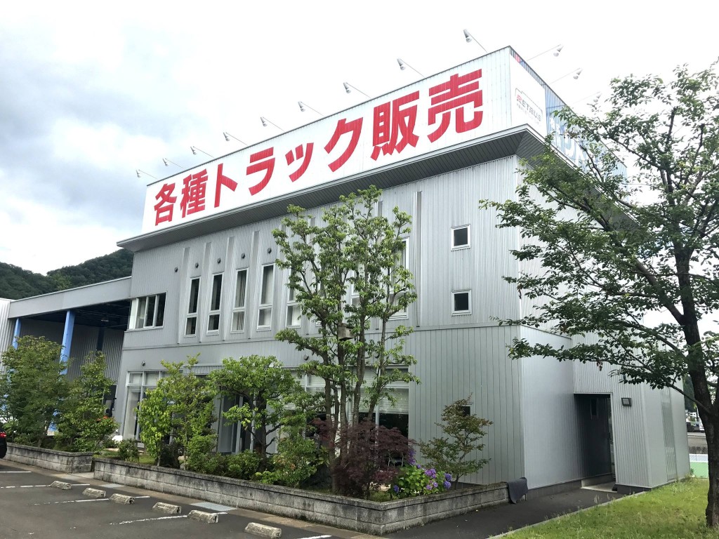 19801018_945660762243391_7771009207573491942_o