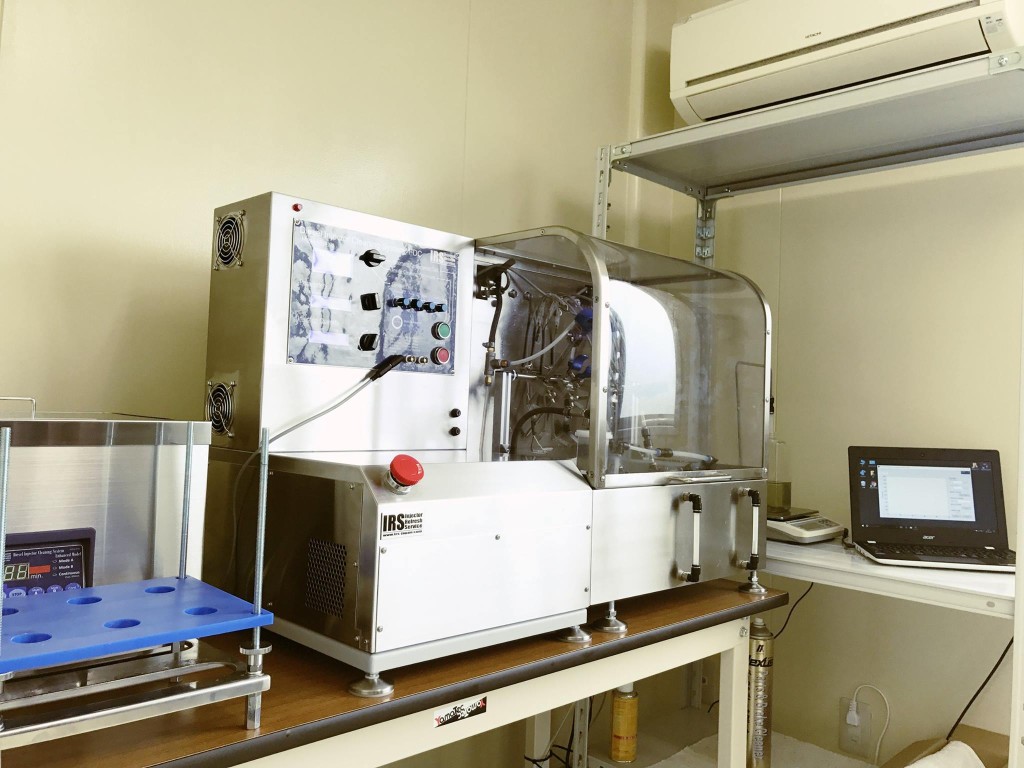 19942888_945660758910058_6028489726184664732_o