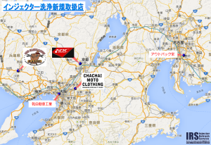 20702_499924570150348_2649143097020283354_n