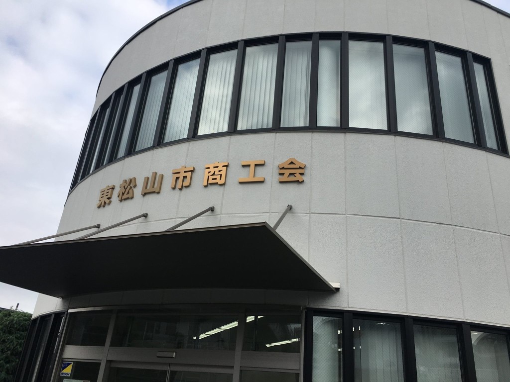 22553027_997473303728803_6822413019561483279_o