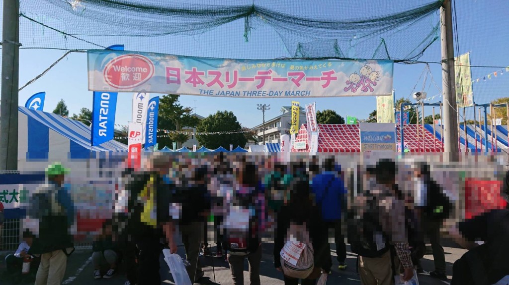 23004722_1006061679536632_1829550563332118380_o