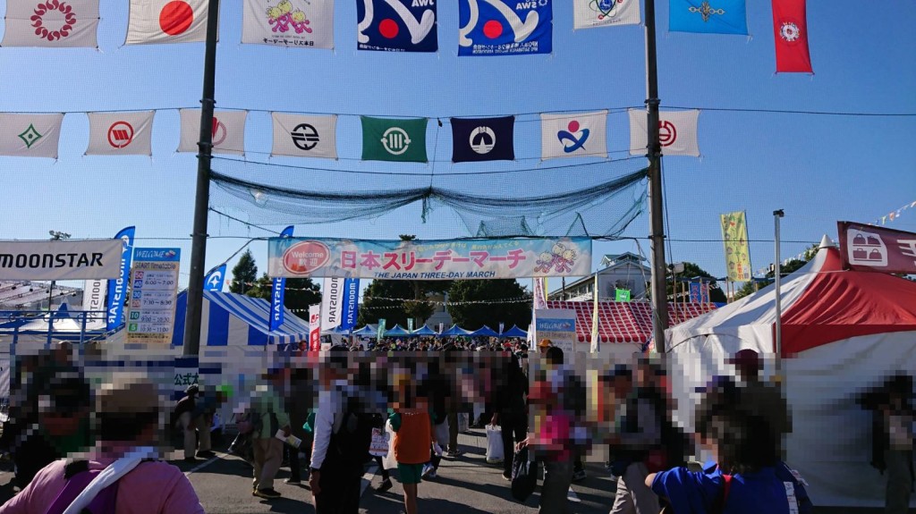 23117030_1006061676203299_4156394117709278385_o