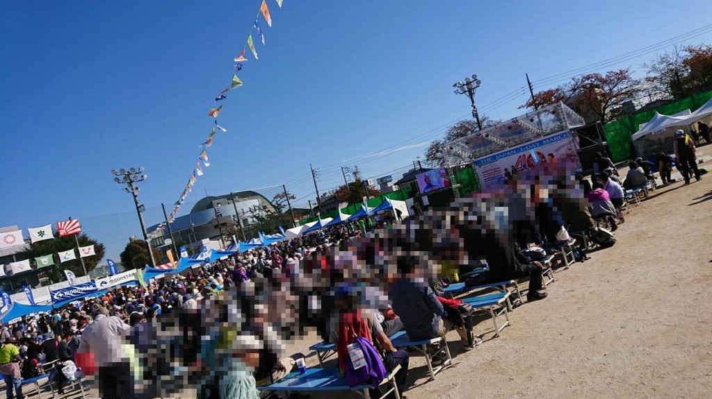 23120140_1006061729536627_8084838515189334730_o