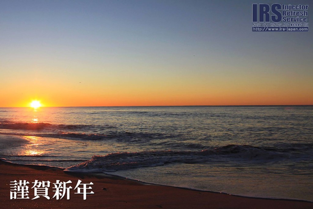 26063459_1037445143064952_7727419786328916623_o