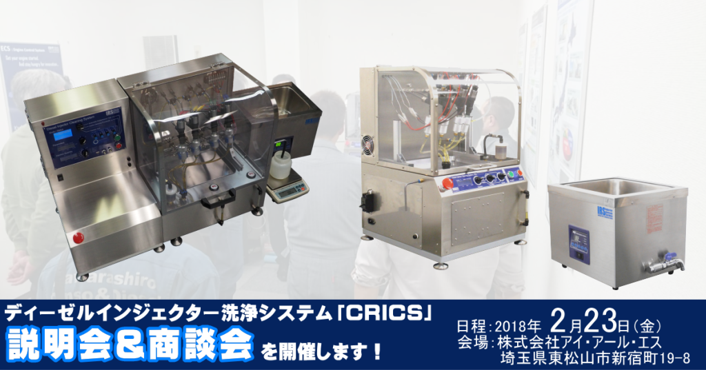 26951874_1050632065079593_5435540021259891373_o