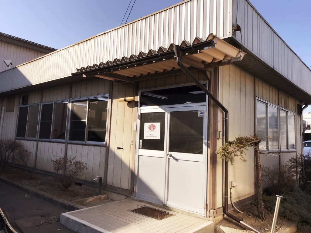 27023749_1052231421586324_8773339991770618466_o