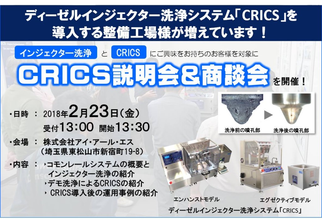 27788434_1061875420621924_659114728117174975_o