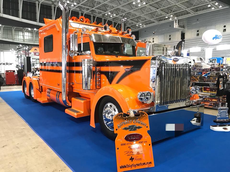 32235754_1113485668794232_1637591345436557312_n