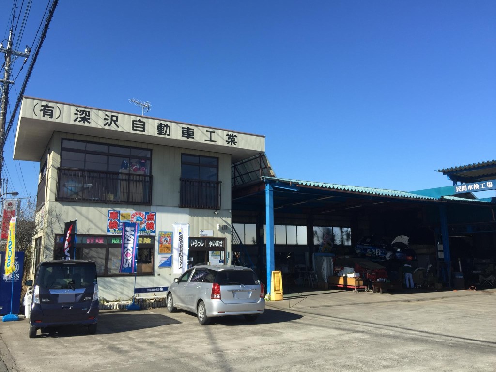 886339_661859570623513_2994692831474133056_o