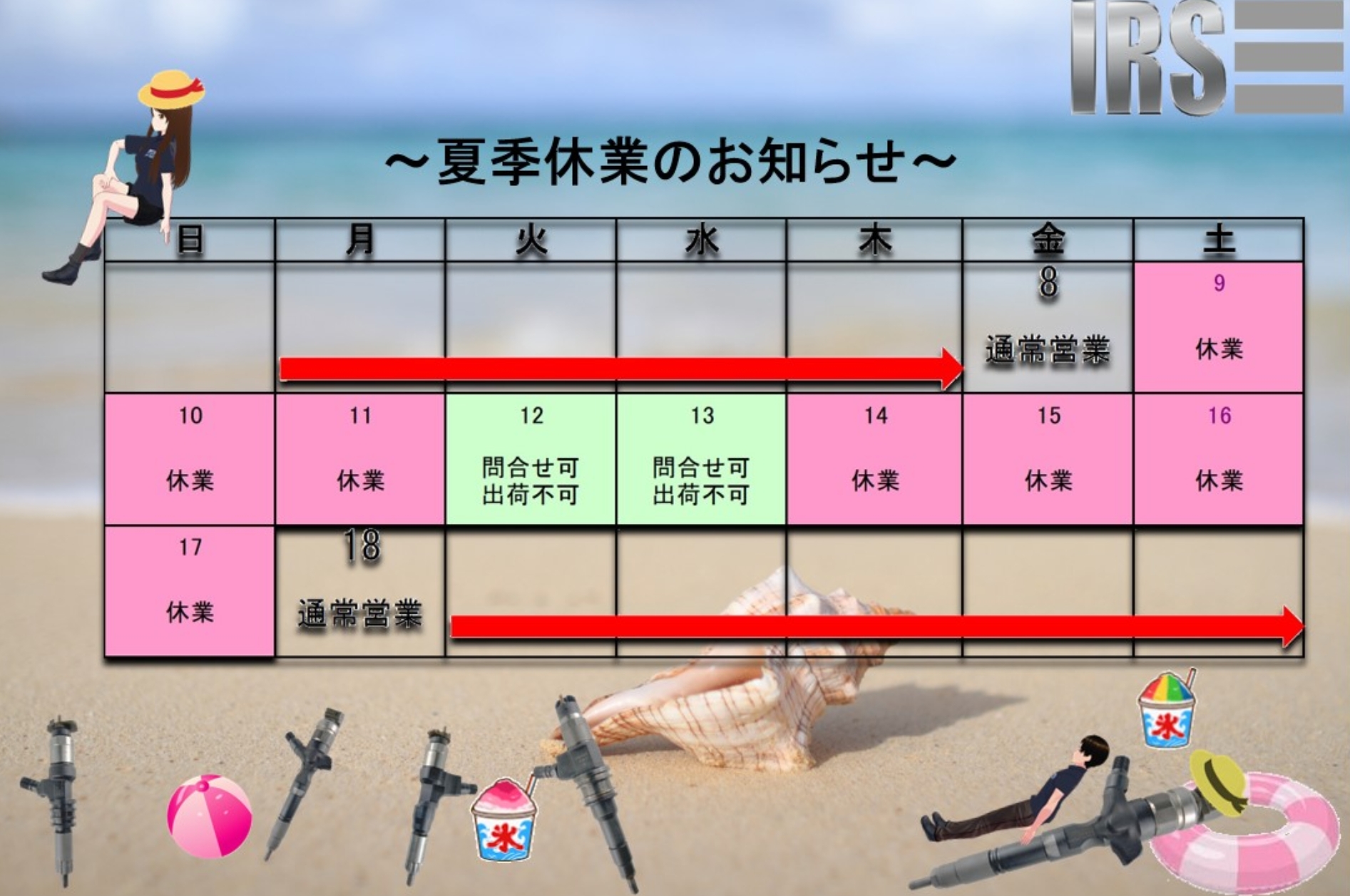 スクリーンショット_7-8-2025_225130_x.com